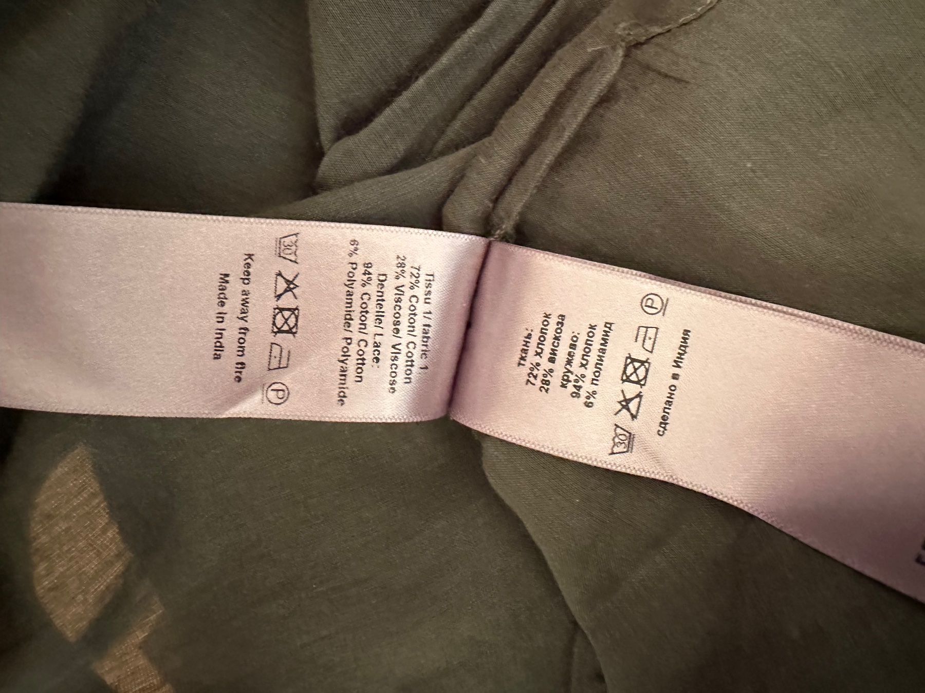 Zadig & Voltaire Blusen: Zadig voltaire – Gebraucht aus Pully von tarra26 4