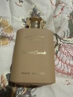 Paris Corner Taskeen Caramel Cascade - Top Duft!