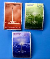 Briefmarken aus Indonesien National Monument  Ungestempelt