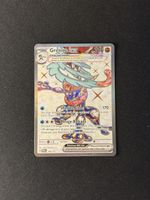 Pokemon Karte Greninja ex 198/167 Zustand neuwertig