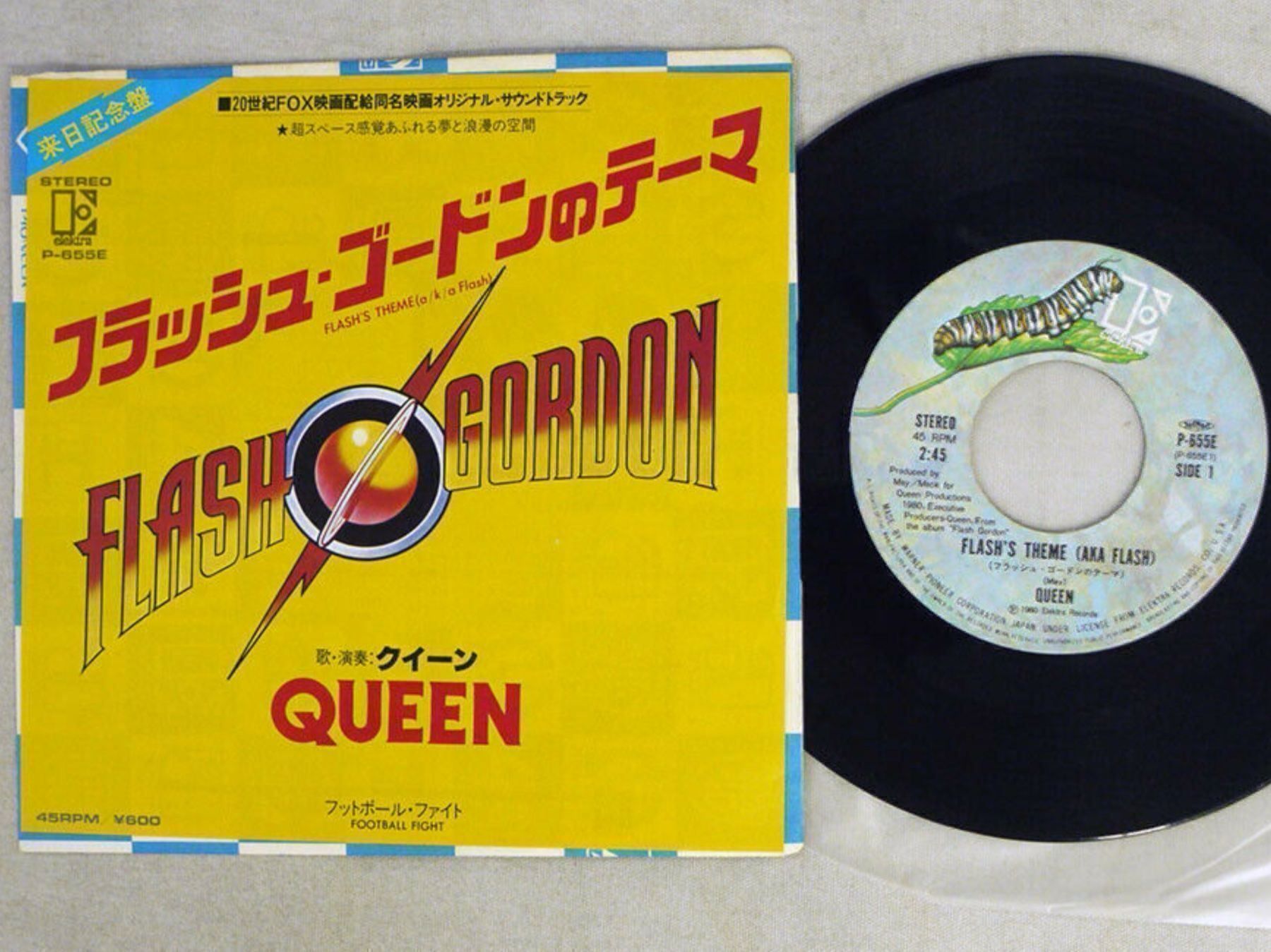 Dischi in vinile: QUEEN Flash Elektra P-655E JAPAN vinyl 7 – Usato da Noes venduto da Orsomarso72