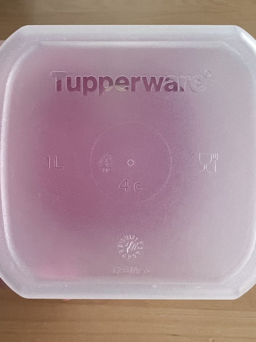 Tupperware Behälter & Ähnliches: Pichet Tupperware 1lt – Gebraucht aus Bernex von isa_c5fr 1