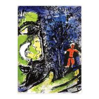 Marc Chagall - Le Profil et L'Enfant Rouge 1960
