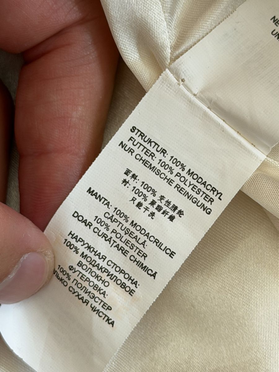 Giacche: Damen Kunstfell Jacke Creme Groesse M – Usato da Thun venduto da joel.doelii 6