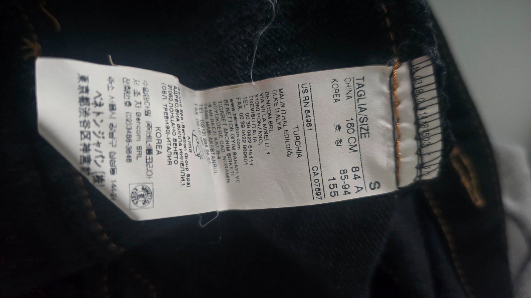 Benetton Vestiti: robe Benetton S – Usato da Estavayer-Le-Lac venduto da zazadavidson 5