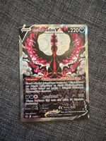 Galar-Lavados V Secret Rare Pokemon Karte