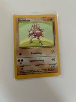 Pokémon Nockchan Holo Base Set 7/102 Deutsch
