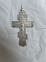 Croix pectorale de prêtre russe