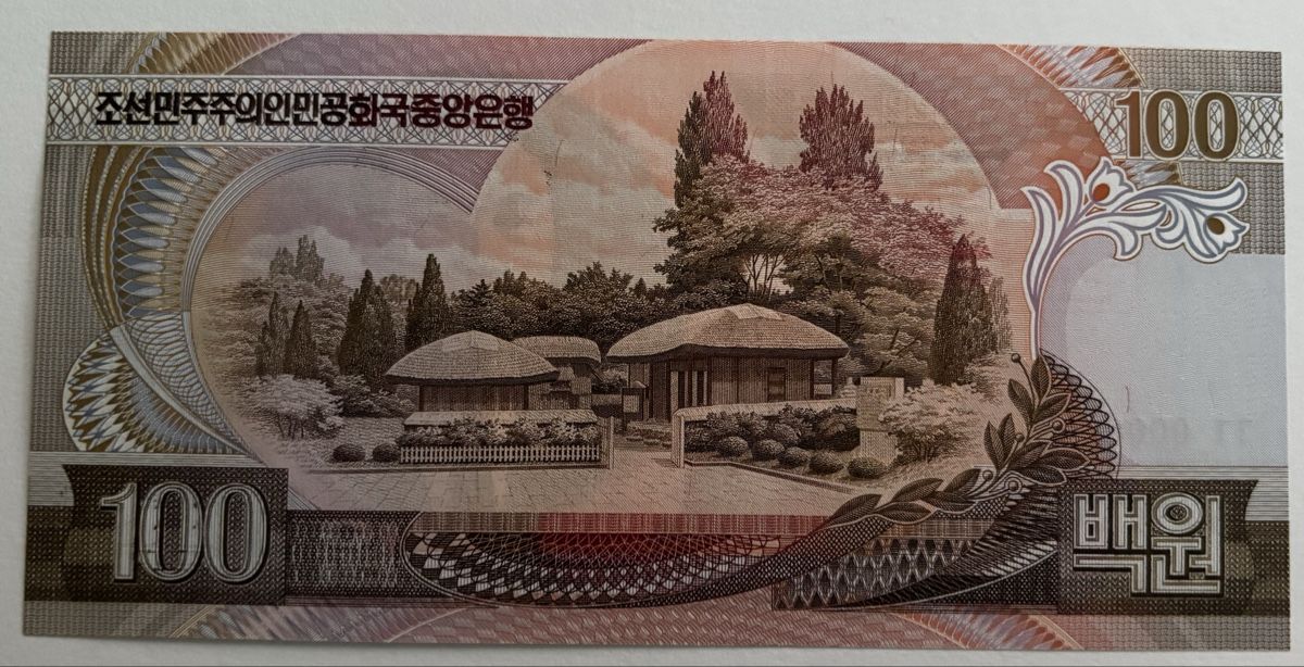 Banconote: Specimen Korea 100 Won 1992 Neuwertig – Nuovo (secondo la descrizione) da Algetshausen venduto da Carrhard 1