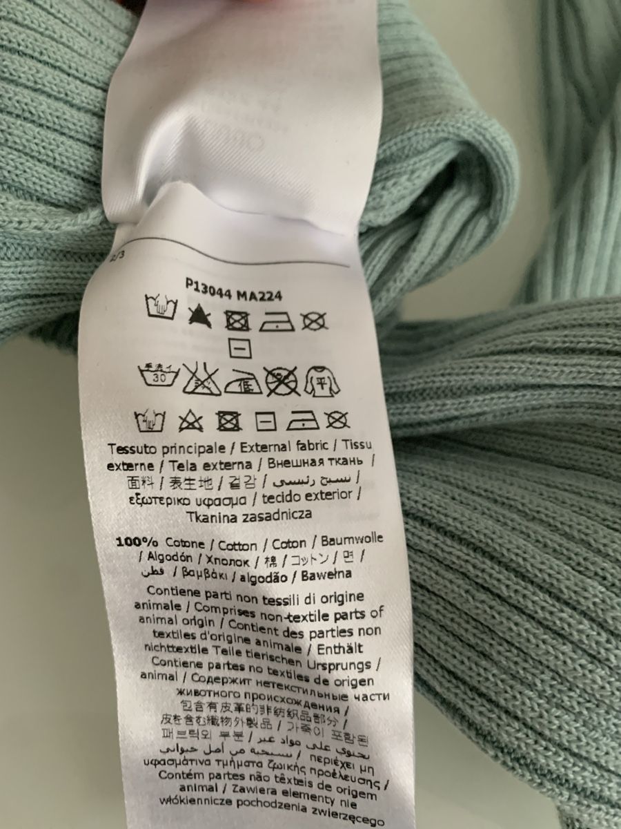 Liu Jo Giacche: Jacke mit Top NP 478 Fr – Nuovo e nell'imballaggio originale da Füllinsdorf venduto da Bambu2007 5