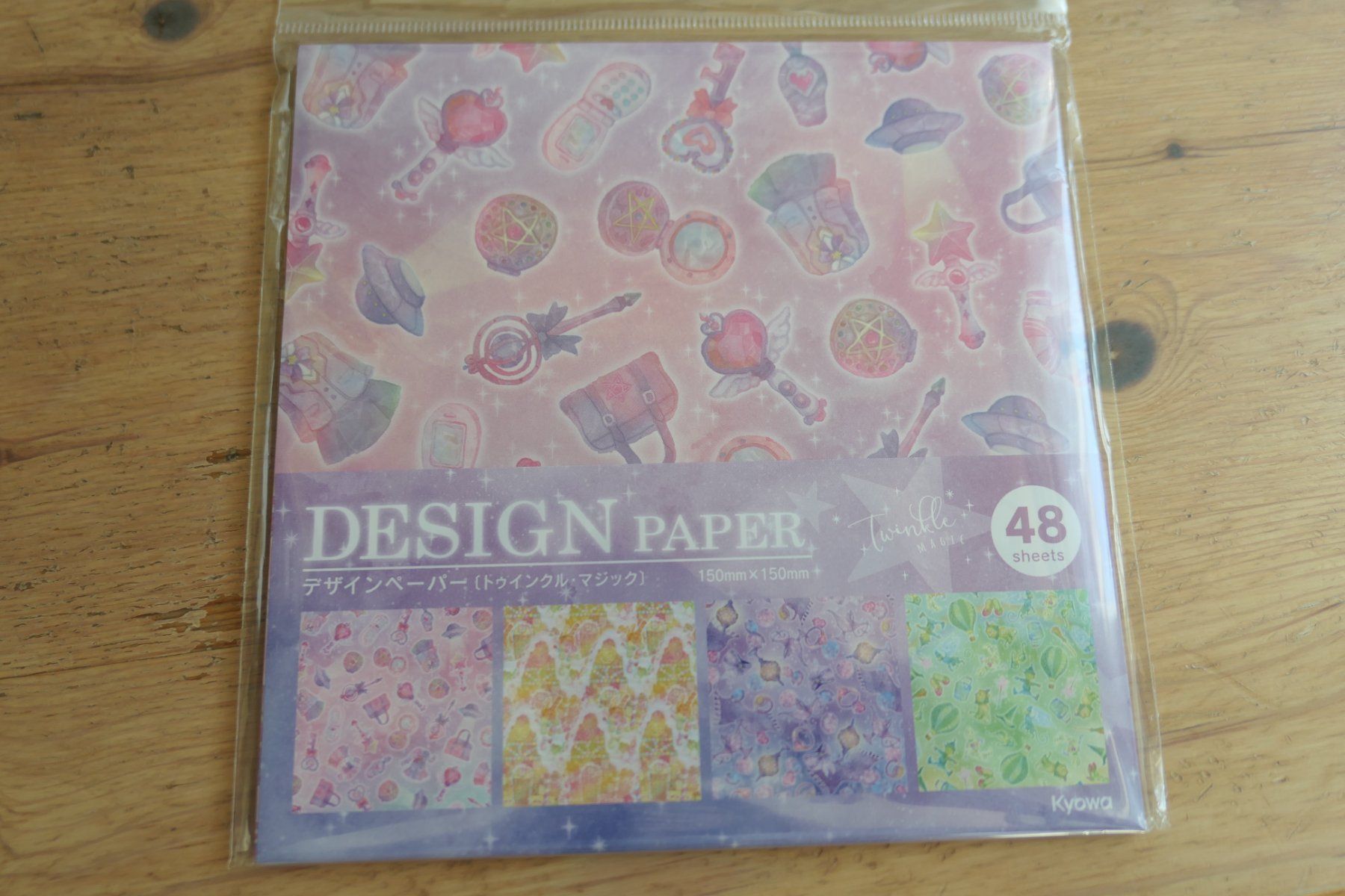 Carta: Japan Origami Design Paper - Twinkle Magic Girly – Nuovo (secondo la descrizione) da Ettiswil venduto da maimaiswiss