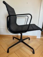 Vitra EA103 Dine / Netz nero / Aluminium schwarz