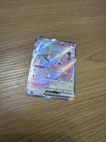 Carte Pokémon Clefairy Lillie japonaise état neuf