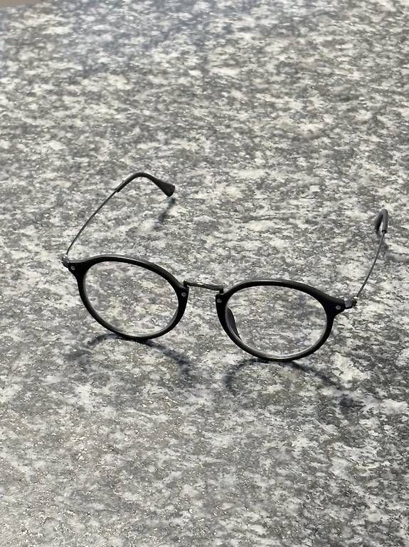 Occhiali & Lenti: Blaufilter Brille unkorrigiert – Usato da Zürich venduto da h4llo