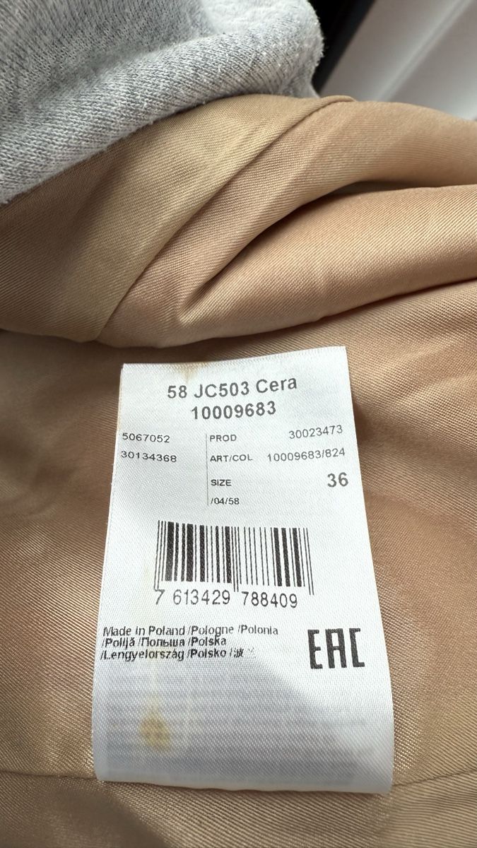 Joop Cappotti: Stylish JOOP Coat in Size 36 – Usato da Frauenfeld venduto da eun_275d 2
