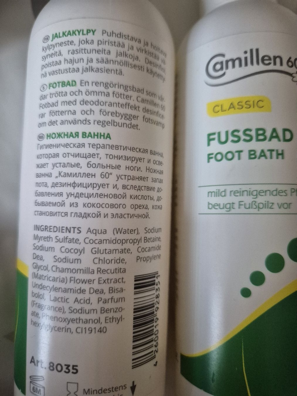 Pediküre: Fussbadewanne – Gebraucht aus Rotkreuz von tamara_10 4