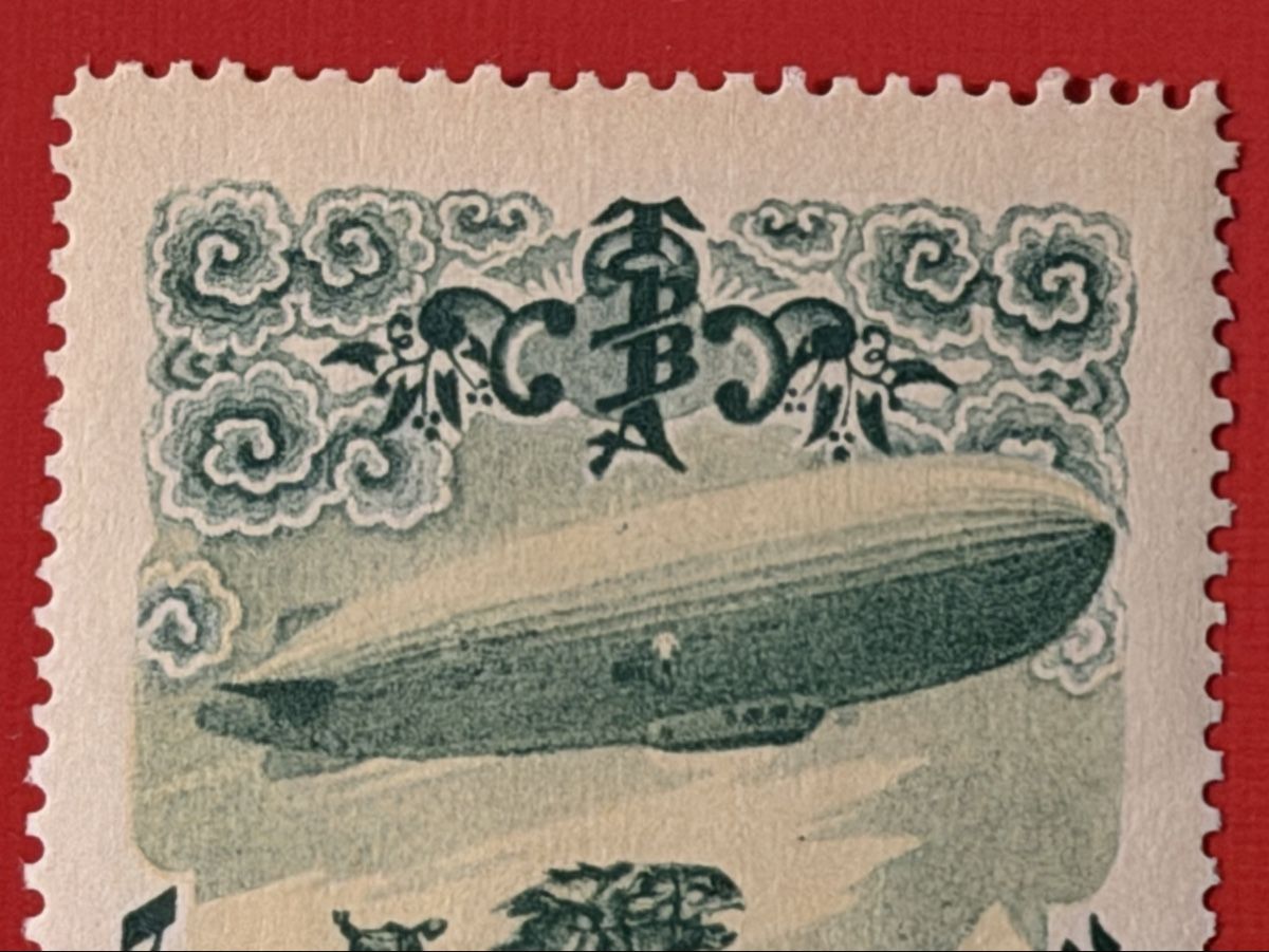 Alle Briefmarken: Timbre poste aérienne - Touva  – Gebraucht aus Petit-Lancy von Solcarm 1