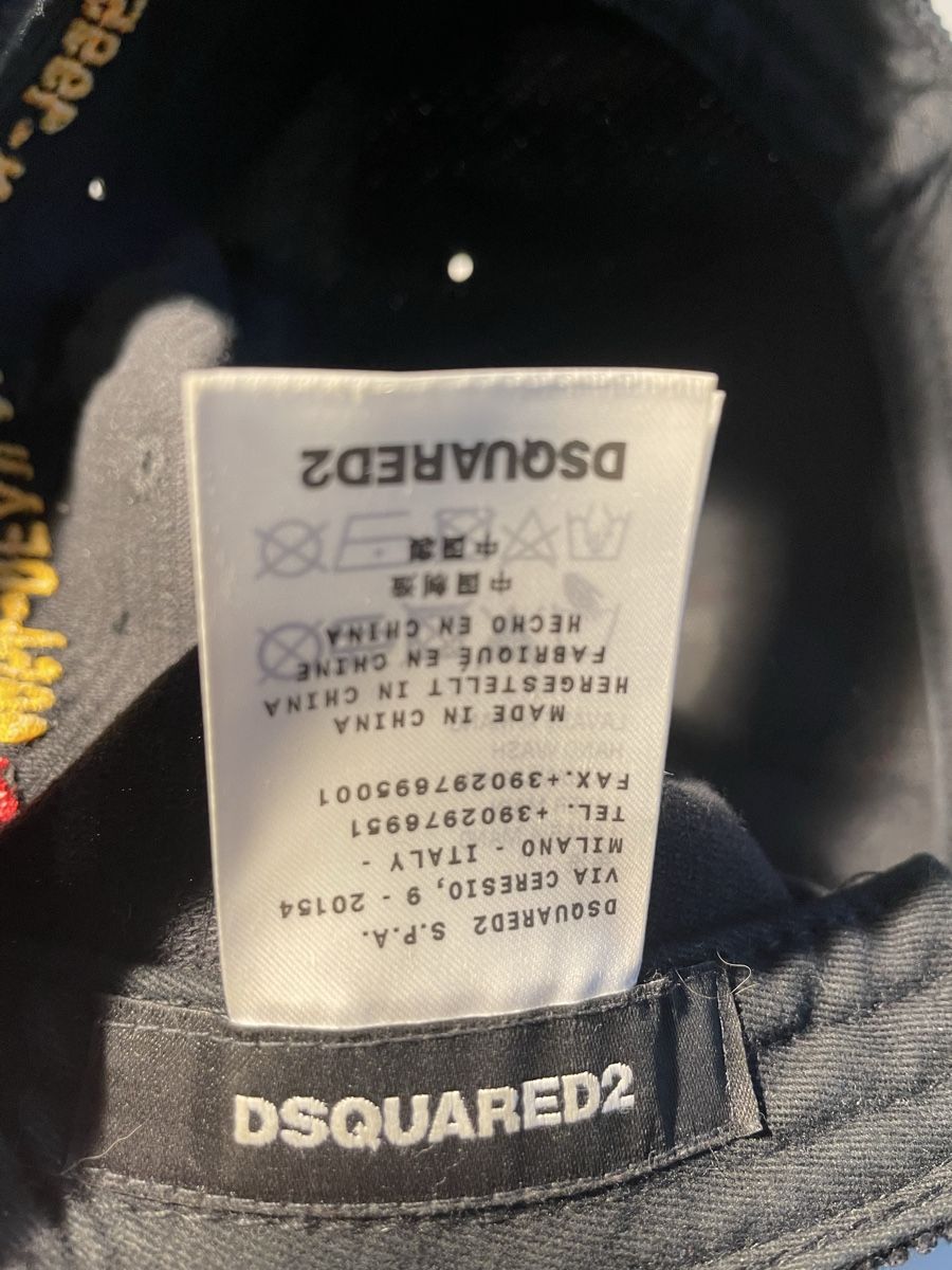 Dsquared2 Sonstige Kleidung & Accessoires: Dsquared2 Cap / Kappe – Neu (gemäss Beschreibung) aus Geroldswil von GrandadmiralThrawn 3