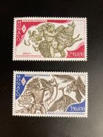 Monaco 1982 Satz Rotes Kreuz Arbeiten des Herkules postfr.