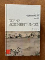 Grenzbeschreibungen. Martin Kolmar