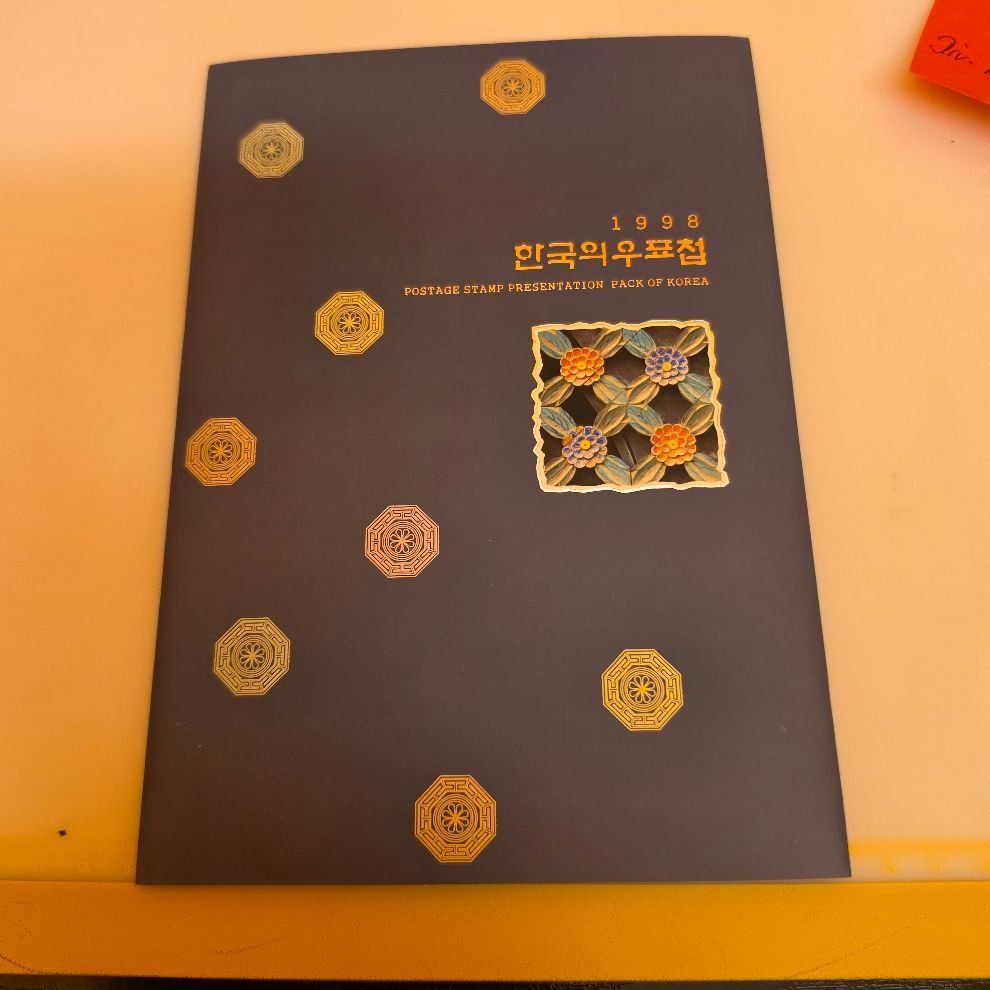 Tutti i francobolli: SÜD KOREA 1998 ** MAPPE OHNE BLOCKS – Nuovo (secondo la descrizione) da Dintikon venduto da bonita099 2
