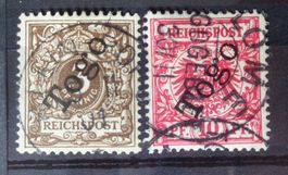 Deutsche Kolonie TOGO 1897: 3 + 10 Pf., O