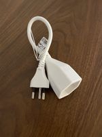Kurzes Verlängerungskabel, 20 cm, dreifach Stecker