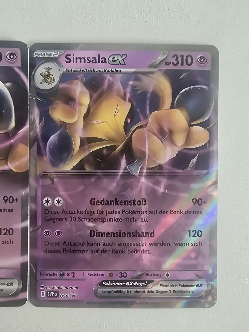 Pokémon Cartes à collectionner: Pokémon Bundle – 2× Simsala ex, DE – Neuf (Voir description) à Pfäffikon SZ par gmw_8nk9 2