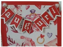 Stanzschablone Nr. R204, Buchstaben, Wimpel(Sizzix geeignet)