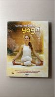 Claire Missingham Yoga- Kraftvolle Dynamische Yoga (1406)