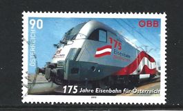 2012 Österreich