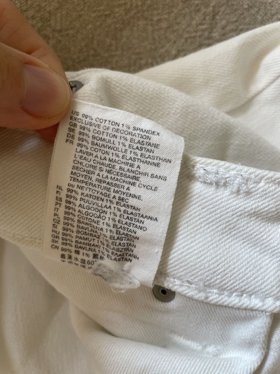 H&M Jeans: Jeans Shorts weiss H&M Gr. 27 – Usato da Zürich venduto da ehupp 2