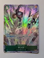 One Piece TCG Sanji OP13-027 R Parallel JP