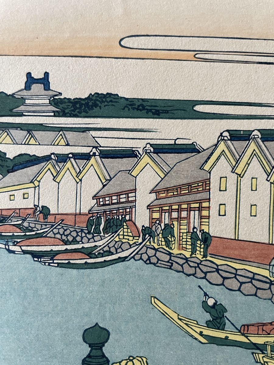 Xilografie: Japanischer Farbholzschnitt – Usato da Basel venduto da Zaggig 3