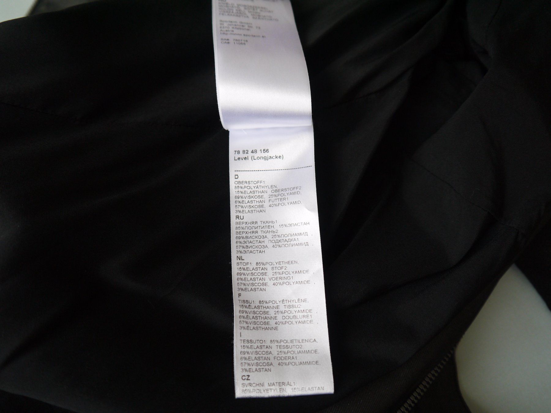 Sportalm Mäntel: SPORTALM Jacke / Mantel Gr.42 – Gebraucht aus Hagendorn von Blaf 5