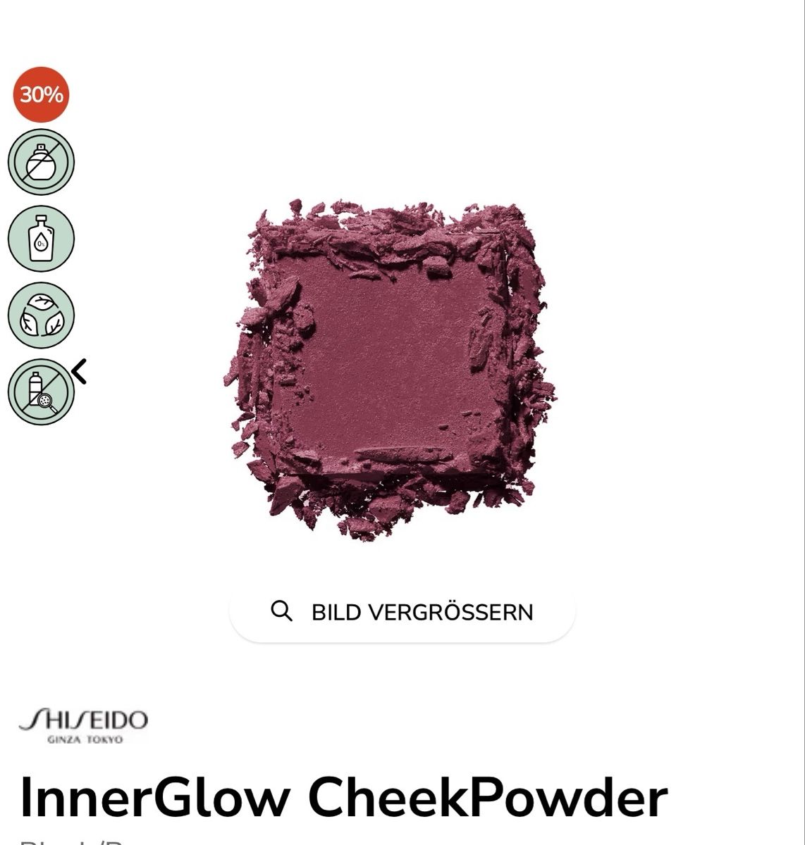 Make-up: Blush Shiseido neuf – Neu und originalverpackt aus Lausanne von Meganelausanne 1