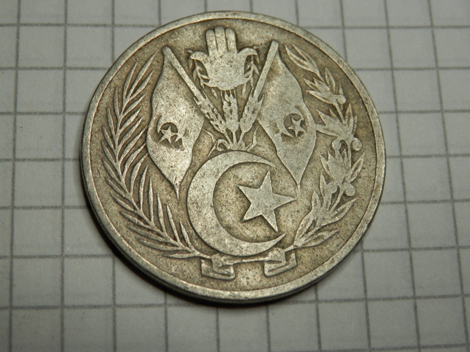 Tutti le monete: Algerien 1 Dinar, 1964 – Difettoso da Weiach venduto da weiach81
