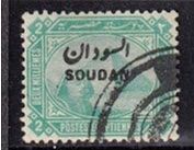 Sudan, Mi 2 ⊙, KW  2.30