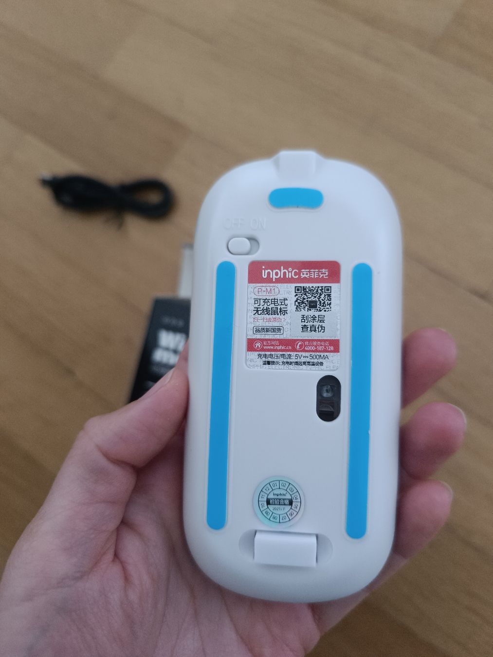 Maus:  Wireless Mouse  – Neu und originalverpackt aus Dübendorf von phoebe013 1