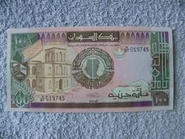 Sudan 100 Pfund Banknote, Top Zustand, Seltenes Sammlerstück