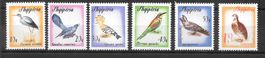Albanien Serie 973 - 978 Zugvögel ** 31.8.1965