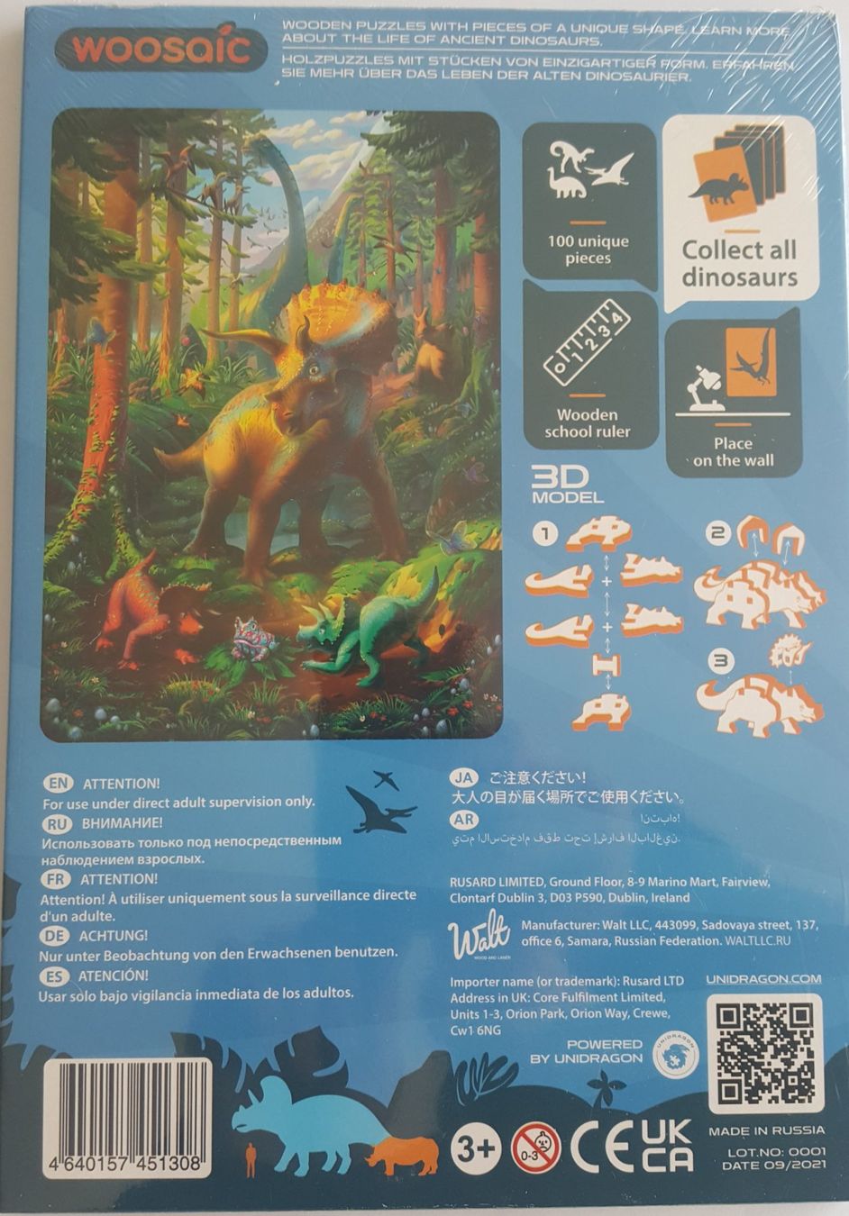 Puzzle: Holz Puzzle 100 Teile + 3D Modell - OVP – Nuovo e nell'imballaggio originale da Bremgarten b. Bern venduto da gutzi63 1