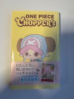 One Piece Chopper's Manga aus Japan