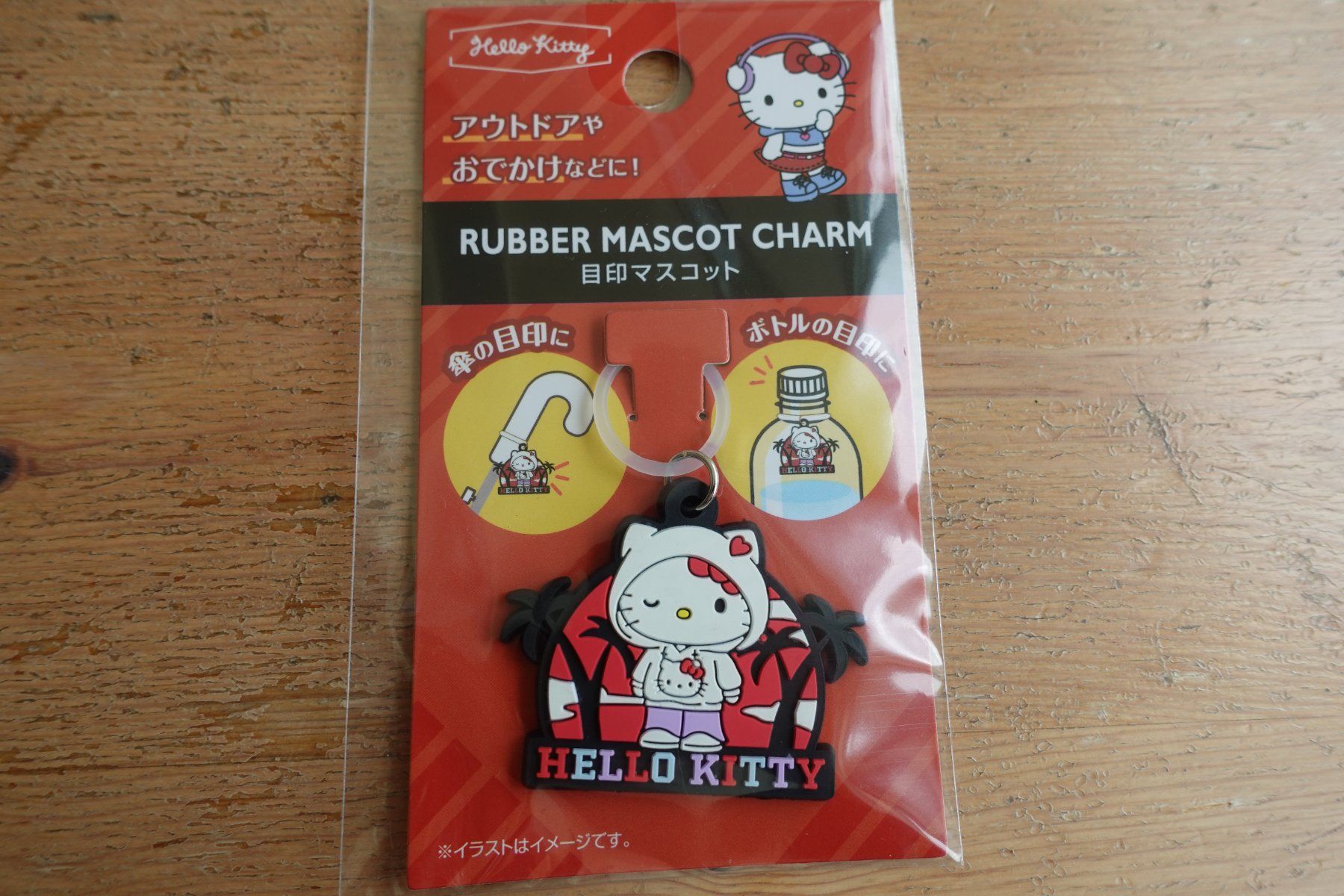 Portachiavi: Sanrio Japan - Rubber Mascot Charm - Hello Kitty – Nuovo (secondo la descrizione) da Ettiswil venduto da maimaiswiss