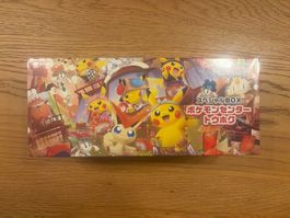 Pokémon Center Special Box Tohoku