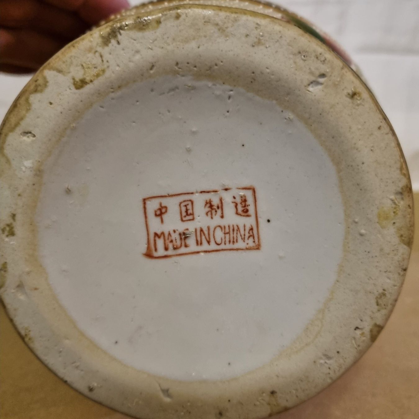 Vasi & Recipienti: China Vasse – Usato da Kriens venduto da gra_fhn7 5