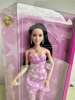 Barbie Deluxe Style Rare Find Raquelle