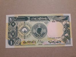 SUDAN - 1 Pound (Pfund) UNC (C/349-985422)