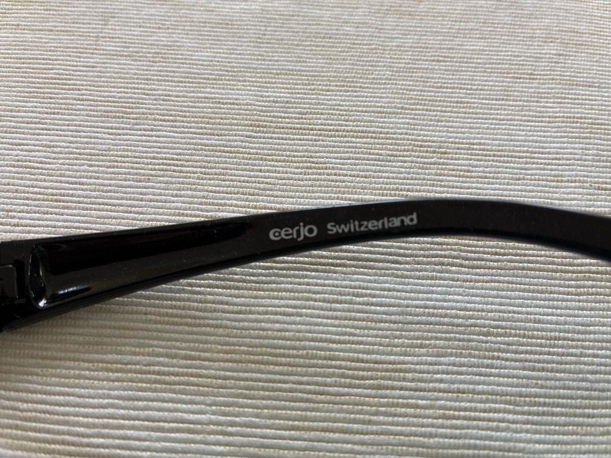 Brillen & Gläser: Kindersonnenbrille inkl. Etui – Gebraucht aus Mühlau von hofstattuhu 1