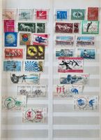 DDR Briefmarken Lot Sport und Olympia
